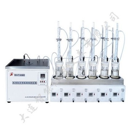 1750654389854936.png 發動機冷卻液腐蝕.png