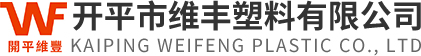 开平市CA88塑料有限公司